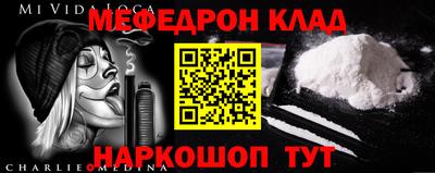 каннабис Заводоуковск