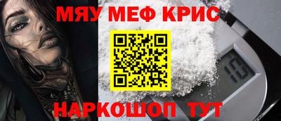 МДПВ Заволжье