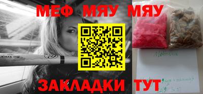 МДПВ Заволжье