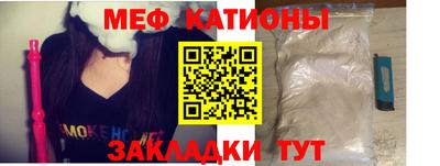 СК Жуковский