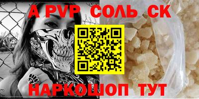 МДПВ Заволжье