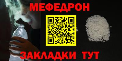 МДПВ Заволжье