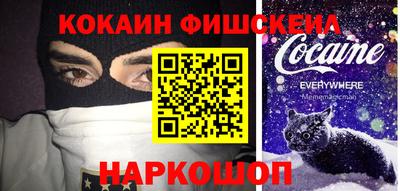 МДПВ Заволжье