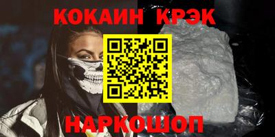 СК Жуковский
