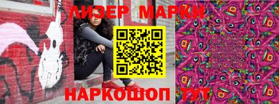 МДПВ Заволжье