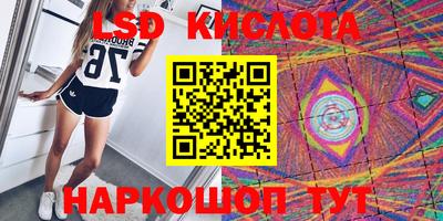 СК Жуковский