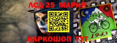 каннабис Заводоуковск