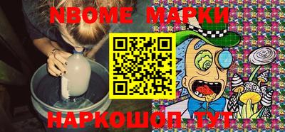 СК Жуковский