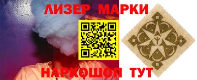 МДПВ Заволжье