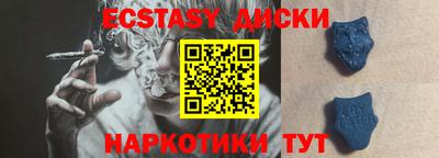 СК Жуковский