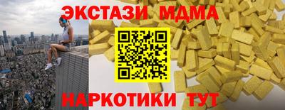 СК Жуковский