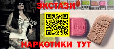 первитин Усть-Джегута