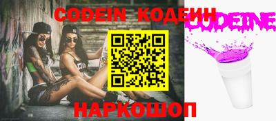 каннабис Заводоуковск