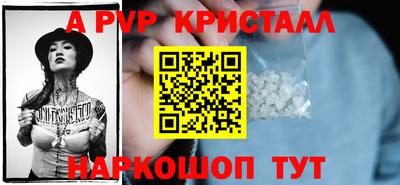 МДПВ Заволжье