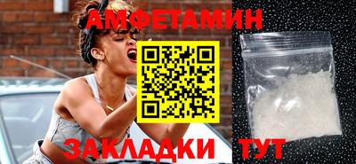 МДПВ Заволжье