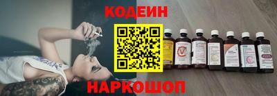 каннабис Заводоуковск