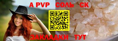 МДПВ Заволжье