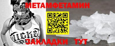 МДПВ Заволжье