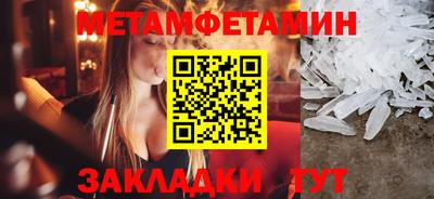 СК Жуковский