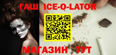 СК Жуковский