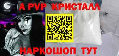 МДПВ Заволжье