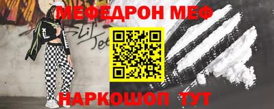 каннабис Заводоуковск