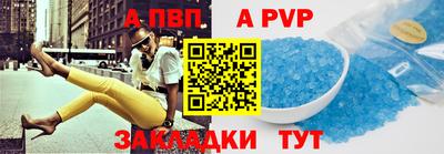 МДПВ Заволжье