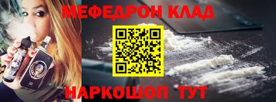 каннабис Заводоуковск