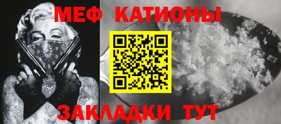 СК Жуковский